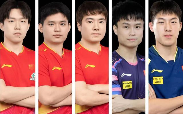 九游娱乐-国乒世界杯参赛名单:王楚钦、孙颖莎、王曼昱领衔,向鹏落选